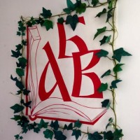 Училище “Слънчо”