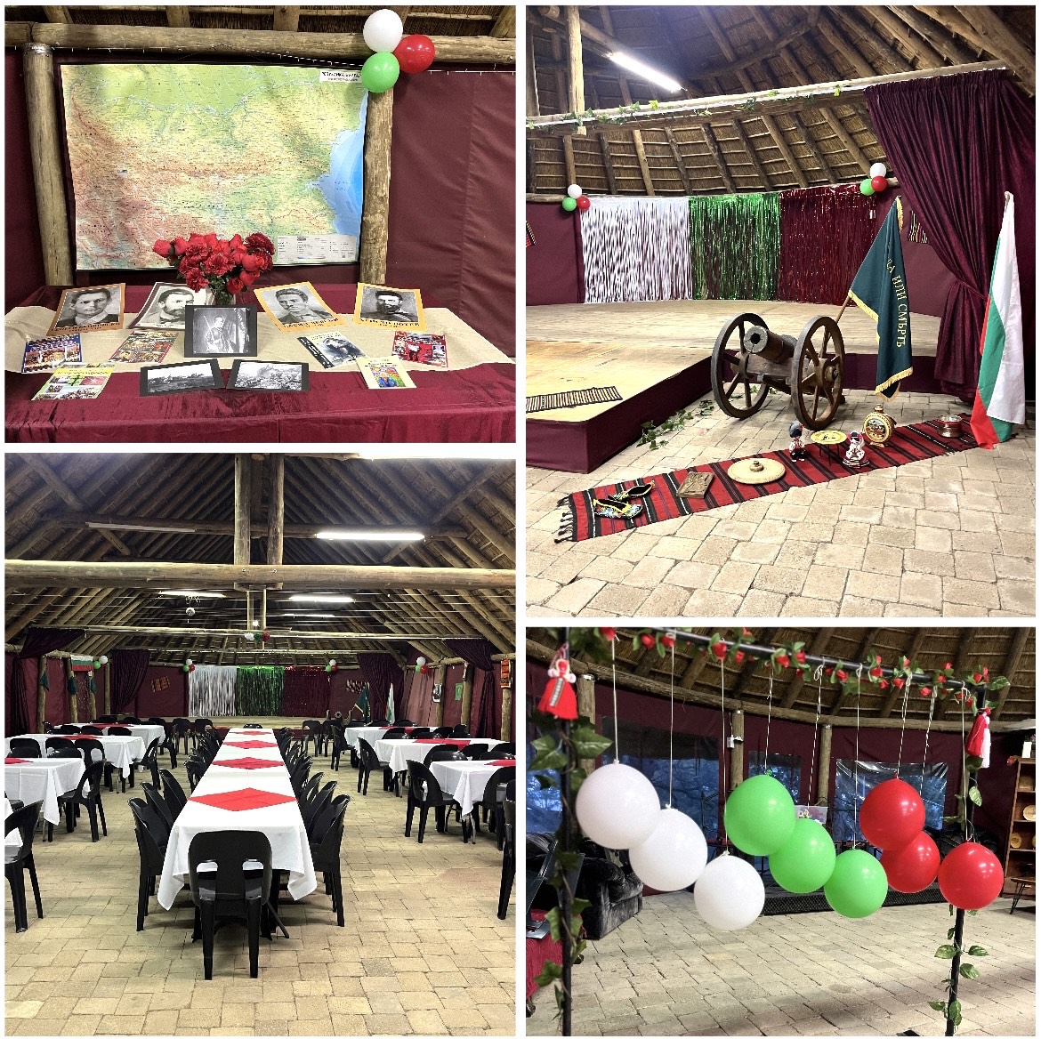 Наемане на Лапата за частни мероприятия